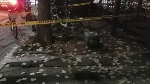 This photo provided by South Korea's Joint Chiefs of Staff and released by South Korea Defense Ministry shows the trash from a balloon presumably sent by North Korea near the police tape, in Seoul, South Korea, Sunday, June 9, 2024. North Korea flew hundreds of trash-carrying balloons to South Korea again in its third such campaign since late May, the South’s military said, just days after South Korean activists floated their own balloons to scatter propaganda leaflets in the North.(South Kore