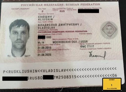 This image provided by the U.S. Attorney's Office, shows a Russian passport of Vladislav Klyushin, part of the government evidence entered into the record as exhibits in Klyushin's trial. Klyushin was sentenced Thursday, Sept. 7, 2023, to nine years in prison for his role in a nearly $100 million stock market cheating scheme that relied on secret earnings information stolen through the hacking of U.S. computer networks. ( U.S. Attorney's Office via AP)